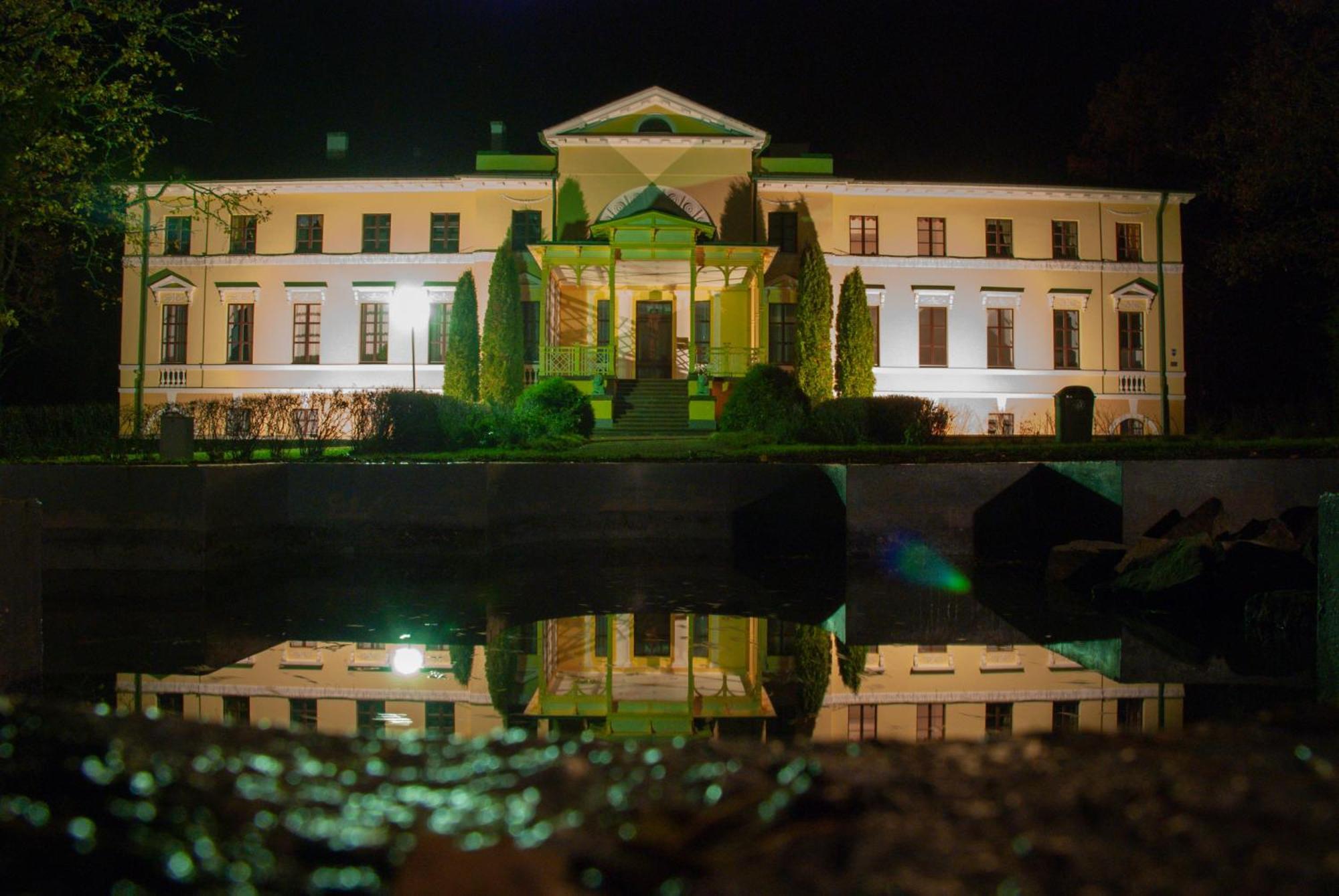 Отель Nauksenu Muiza Naukseni Экстерьер фото